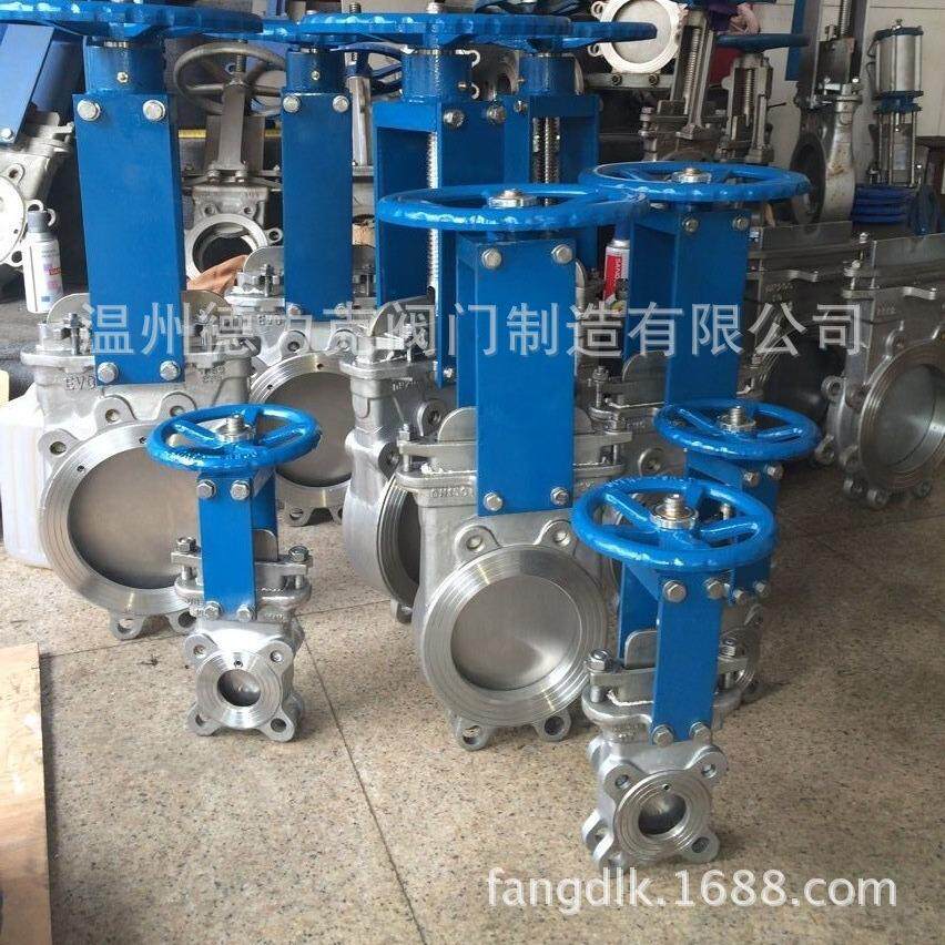 日标10K刀闸阀 对夹式刀闸阀 QB型刀闸阀 支耳式刀闸阀龙湾永强