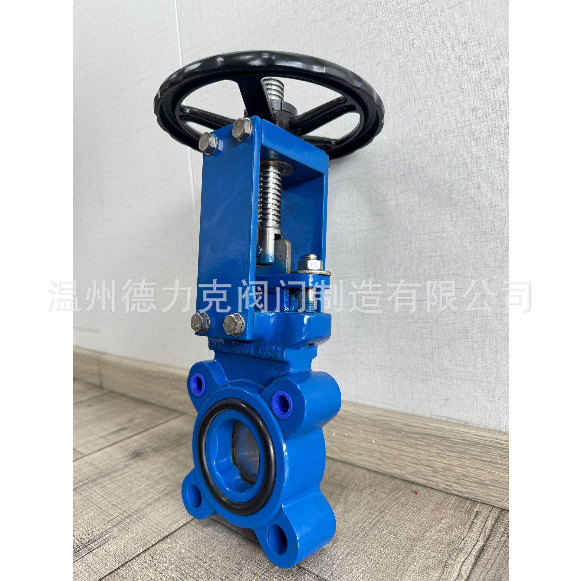 Manual Slurry Gate Valve 一体式浆液阀  明杆刀闸阀DN50 PN16