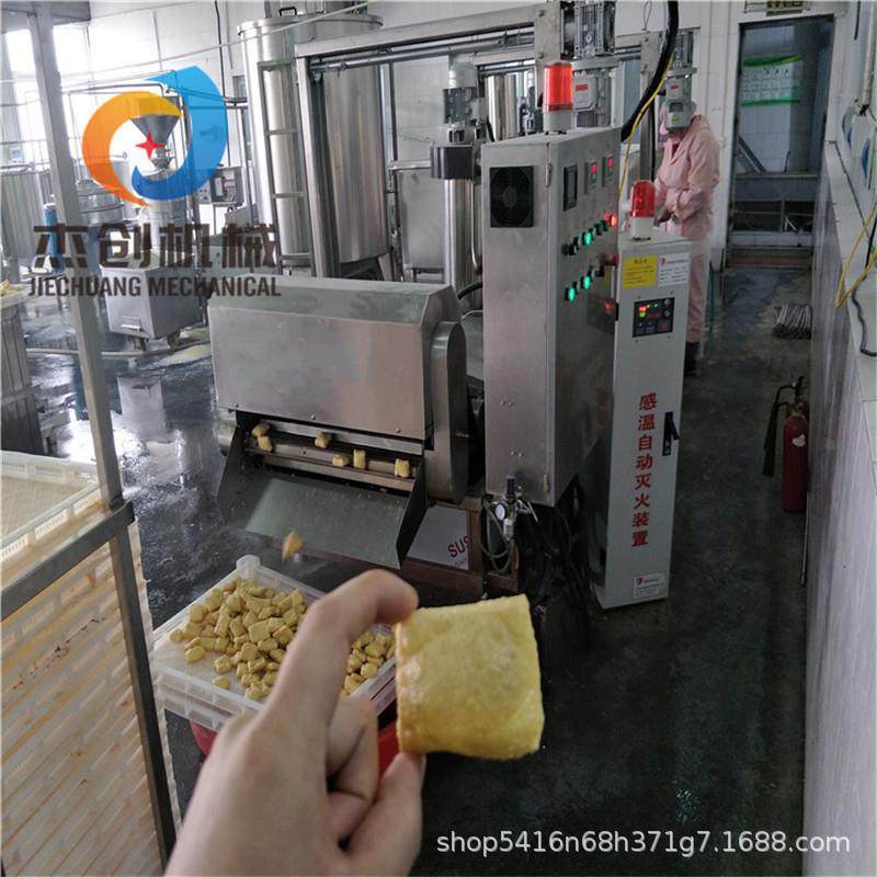 加工出售鱼豆腐油炸机器 整套鱼豆腐甜不辣油炸生产线省时省人工,清洗/食品/商业设备,休闲食品加工设备,淘宝优惠券,粉丝福利购,淘宝优惠卷