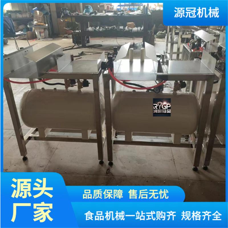 通用型自动大葱去皮机小香葱剥皮机黎蒿去叶机韭菜韭黄去皮设备
