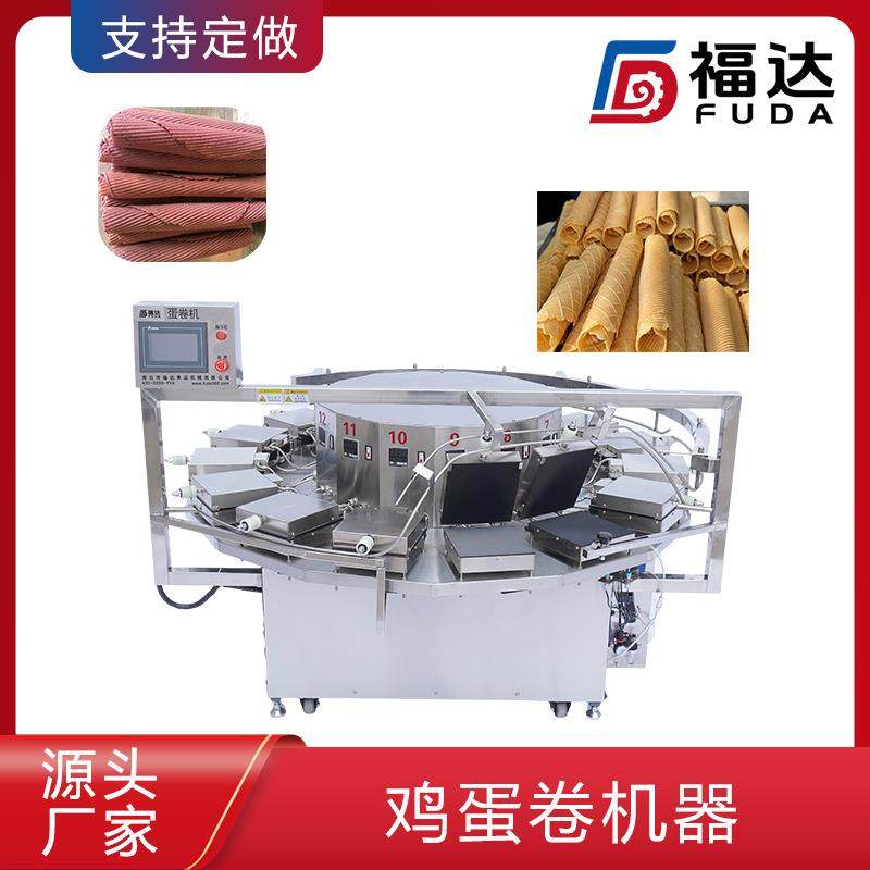 鸡蛋卷机器可一机多用 全自动蛋卷机加热温度可调 做蛋卷的设备