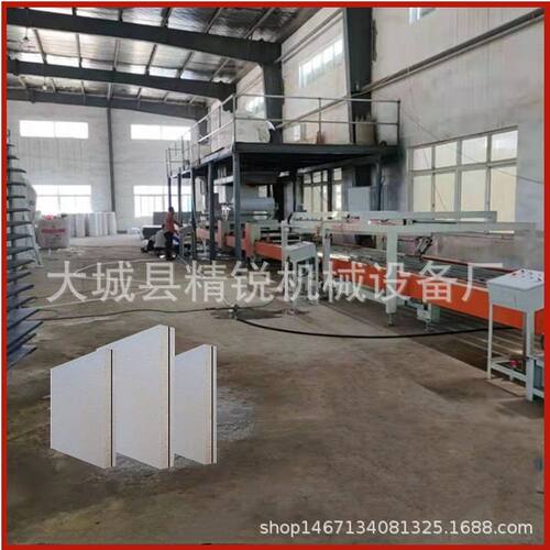 全自动玻镁板生产线 平模轻质隔墙板设备 防水背衬板全套生产设备