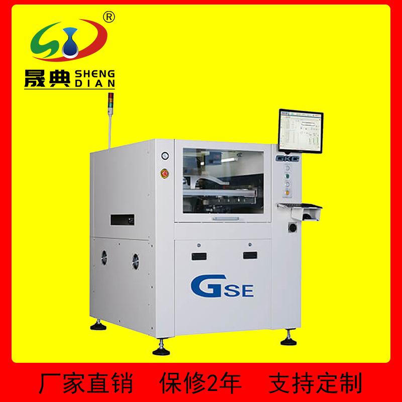 SMT全自动视觉印刷机PCB板平面钢网丝印器智能精密锡膏印刷台设备图片
