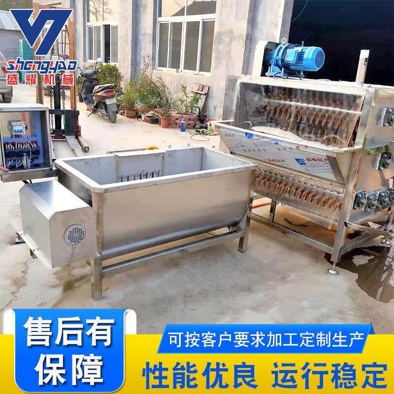 商用家禽烫毛机 搅拌式羊头浸烫池 自动控温电加热鸡鸭鹅烫毛机