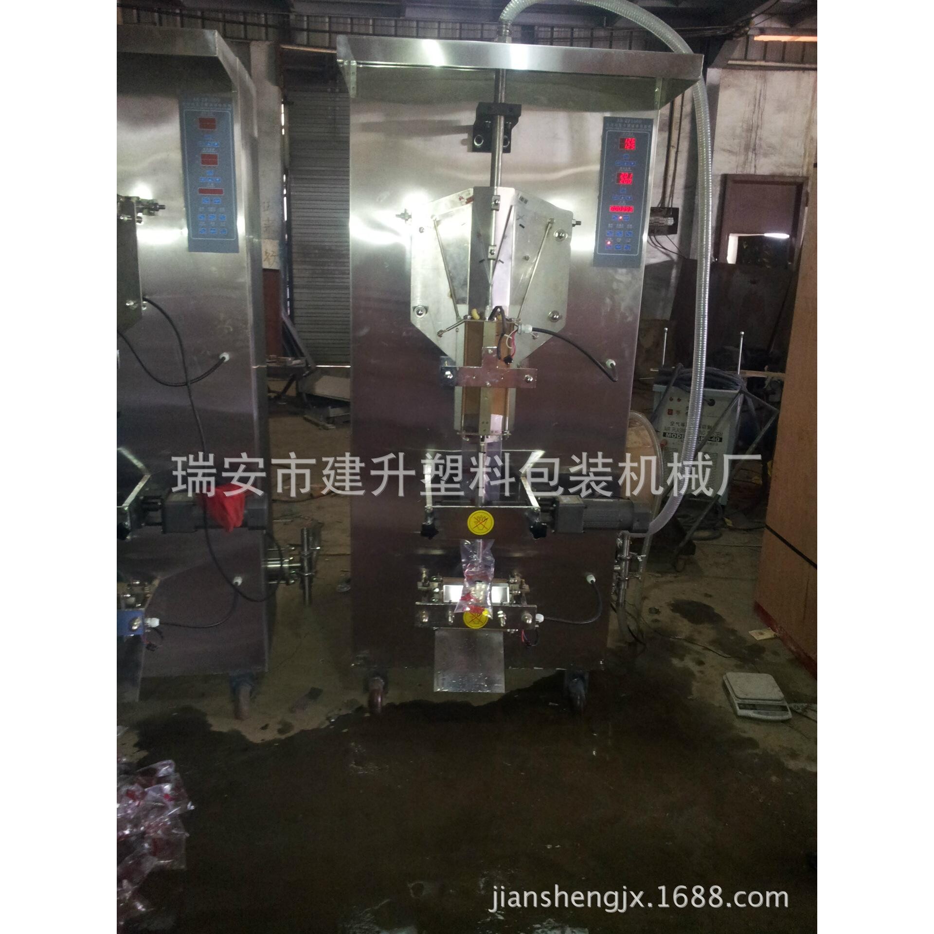 酱油食醋包装机电脑控制酱油醋液体包装机