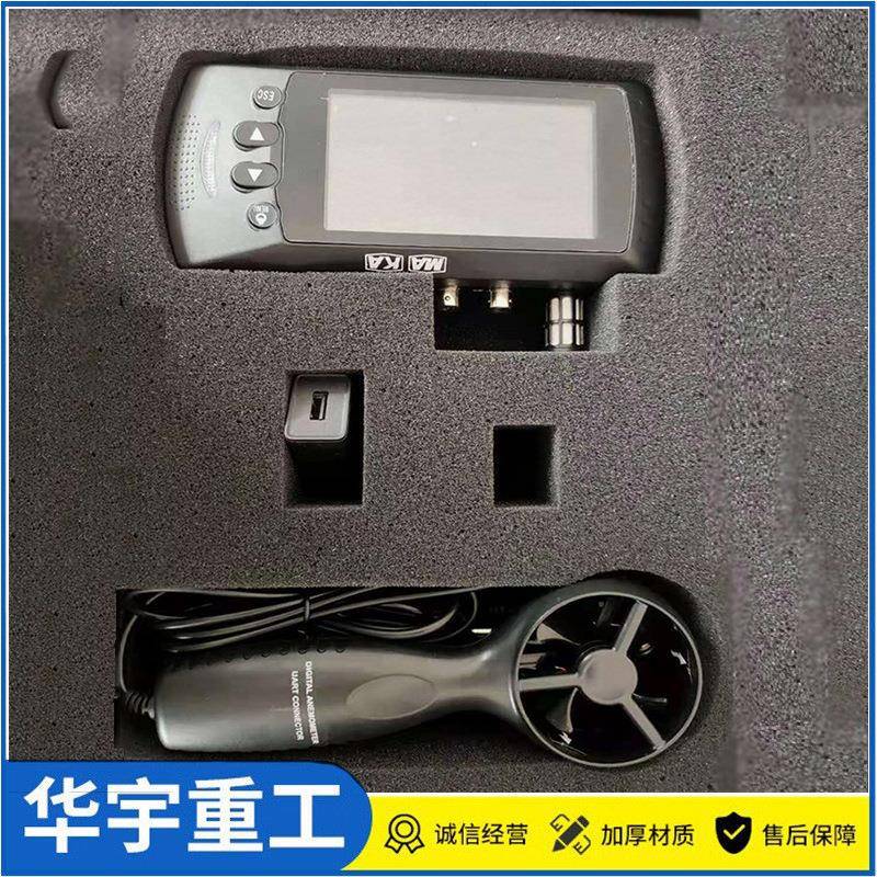 煤矿用手持式多参数检测报警仪 矿用JD11多参数检测报警仪 现货