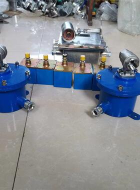 ZP127矿用自动洒水降尘装置 煤矿井下综采工作面支架喷雾降尘装置