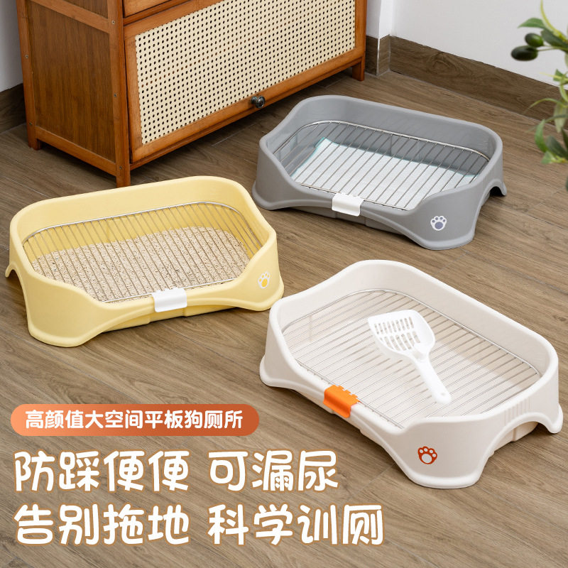 不锈钢狗厕所防脏脚厕所