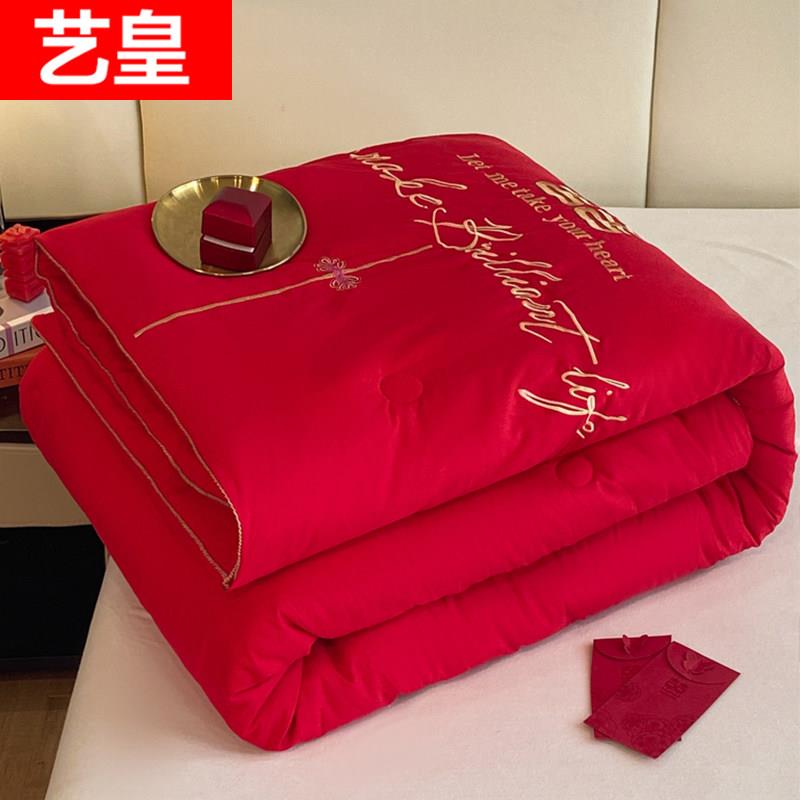 婚庆大红色结婚冬被芯加厚保暖婚房婚床陪嫁喜被单双人四季被褥子