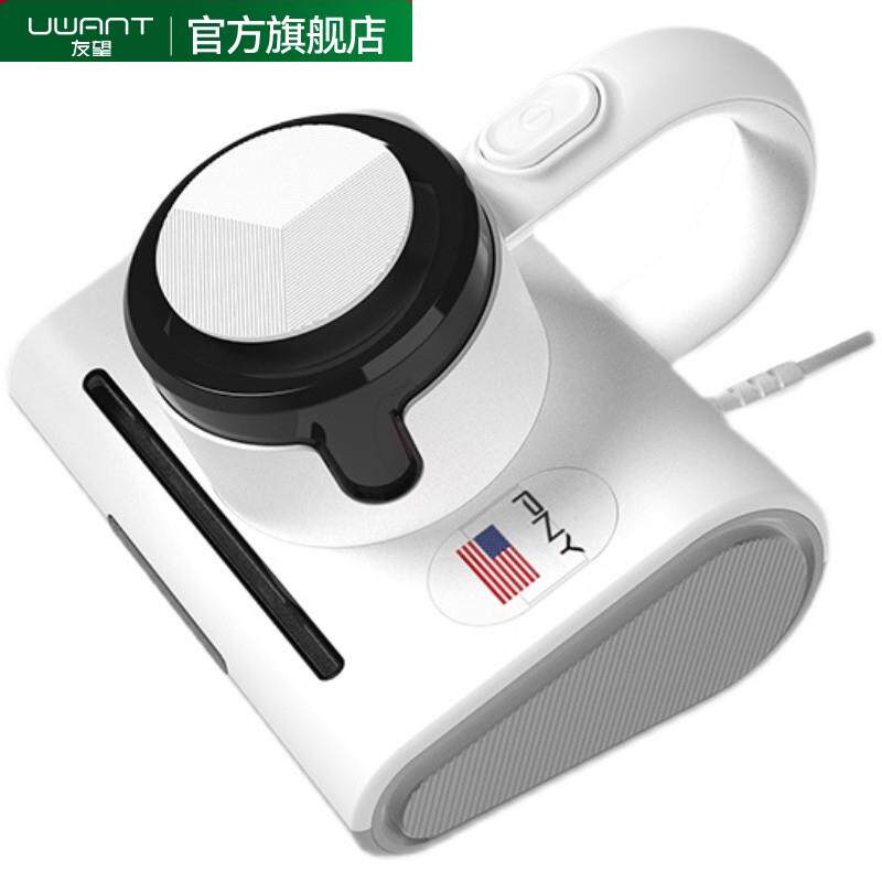 友望大吸力除螨仪杀菌大功率床上除螨吸尘器有线