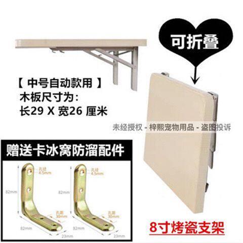 宠物貂冰屋龙猫电子温度显示冰窝仓鼠降温空调屋内置柜笼外置冰窝