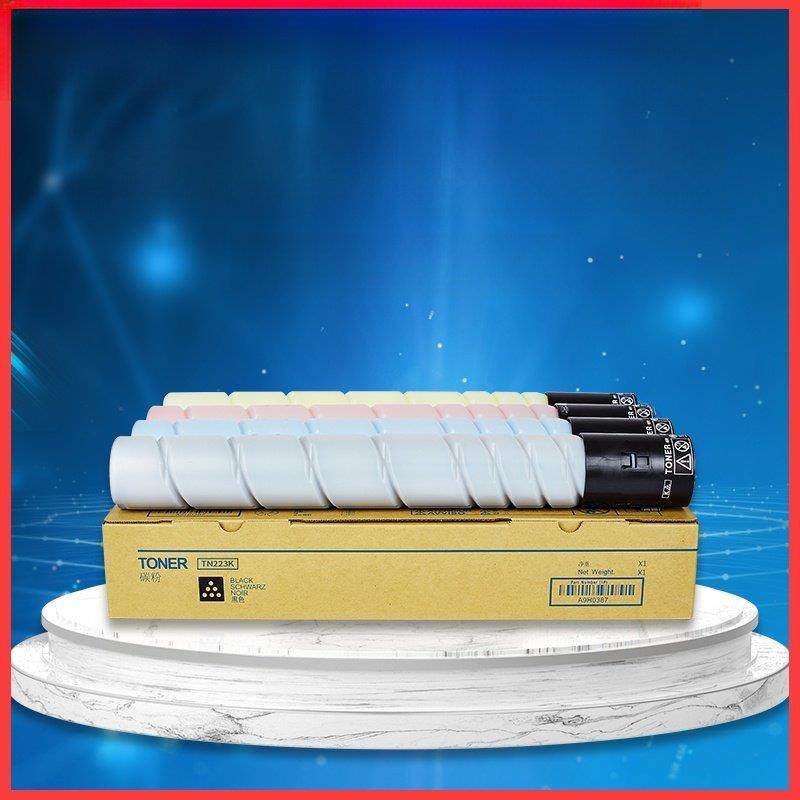 适用于柯尼卡美能达Tn223粉末粉盒C226 C266 C7222克美爽肤水防震,办公设备/耗材/相关服务,硒鼓/粉盒,淘宝优惠券,粉丝福利购,淘宝优惠卷