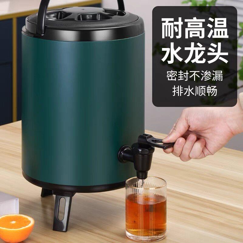 棋牌室热水壶食品不锈钢奶茶桶保温商用大容量保热摆摊豆浆桶早餐