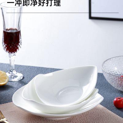 三角形陶瓷汤盘家用创意纯白色骨瓷深盘子蔬菜水果沙拉碗精致菜盘