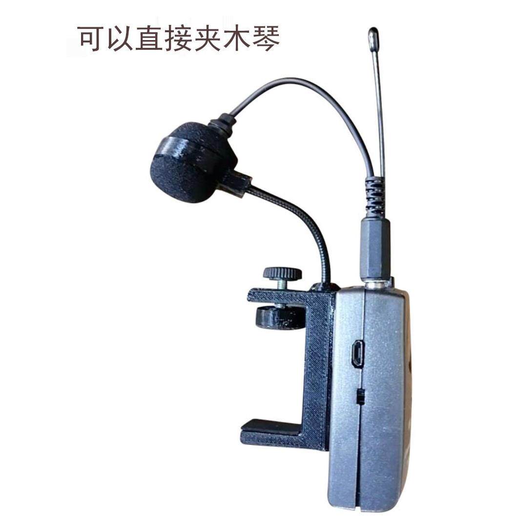 电子小提琴无线发射器无线话筒大提琴二胡吉他长笛竹笛葫芦丝