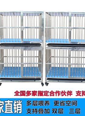 宠物店双层不锈钢狗笼子大中小型犬笼可折叠圆管多层笼带厕所加厚