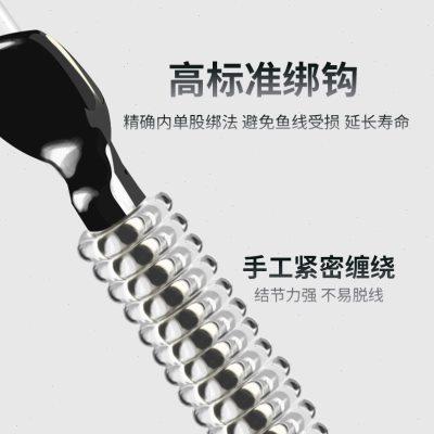 鱼乐无限舞云禅新关东鱼钩绑好子线双钩成品手工精绑成品子线