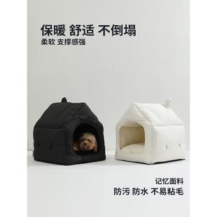 WOOW四季 保暖狗窝猫垫子可拆 通用封闭式 迷你宠物折叠小帐篷冬季