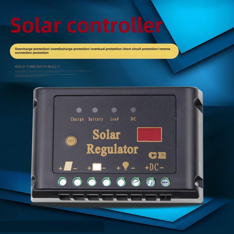 太阳能智能全自动市电互补充放电路灯发电系统光近时控控制器12V