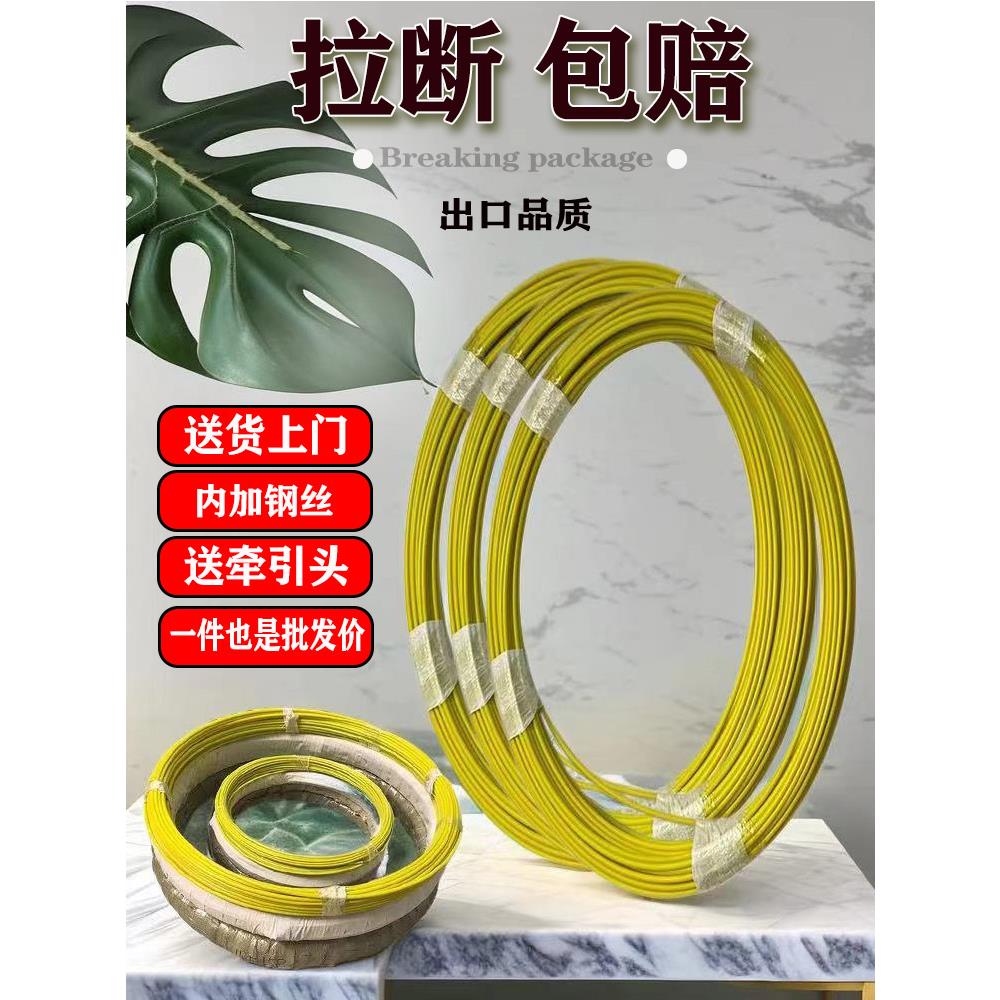 电工穿线器穿管器通信光缆引线器室外网线拽线器管道线缆拉线神器