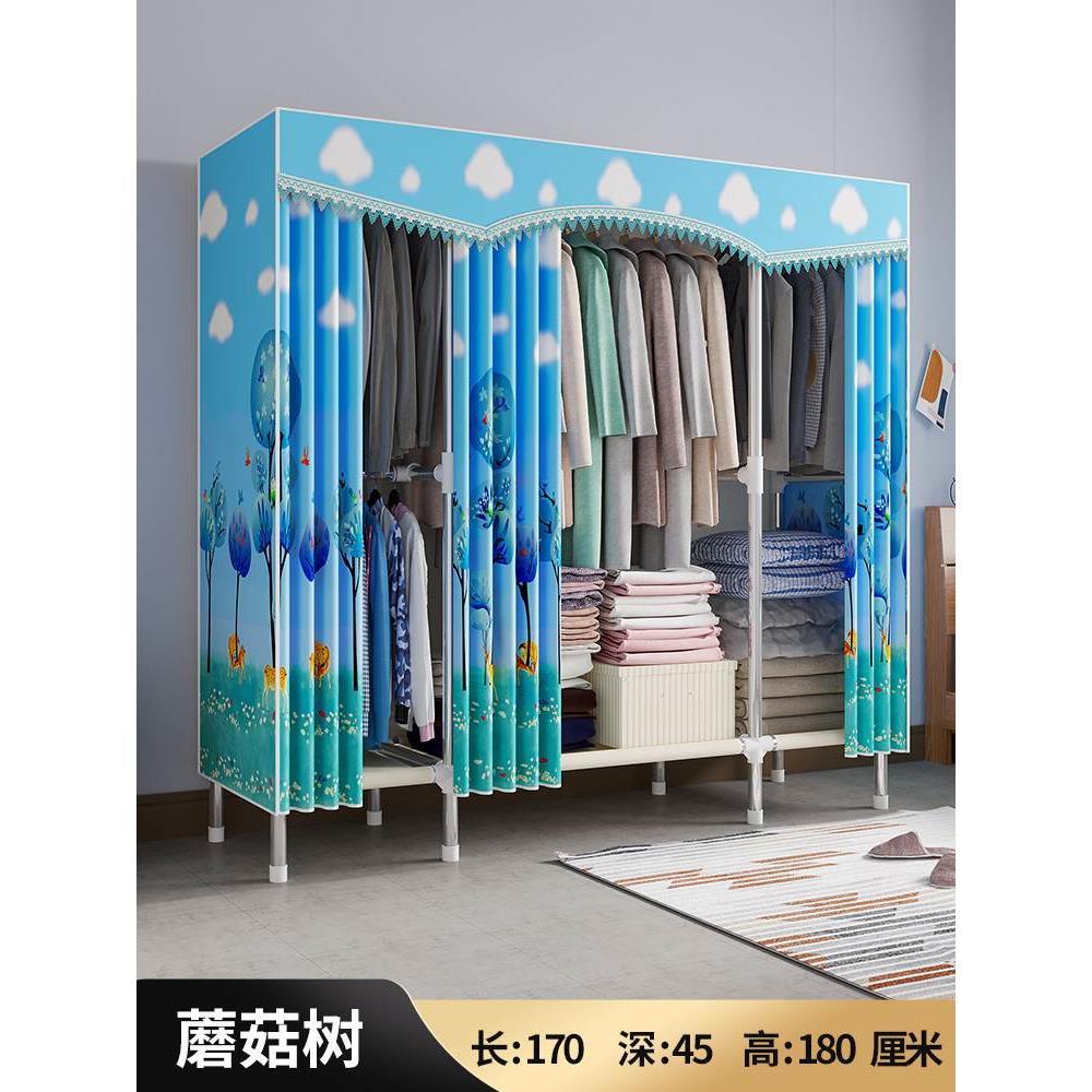 挂大衣的简易布衣柜长170高180cm挂衣柜全挂式卧室网红北欧风格