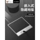 全铜防水地插座隐藏式 不锈钢纯平嵌入大理石地板地面插座