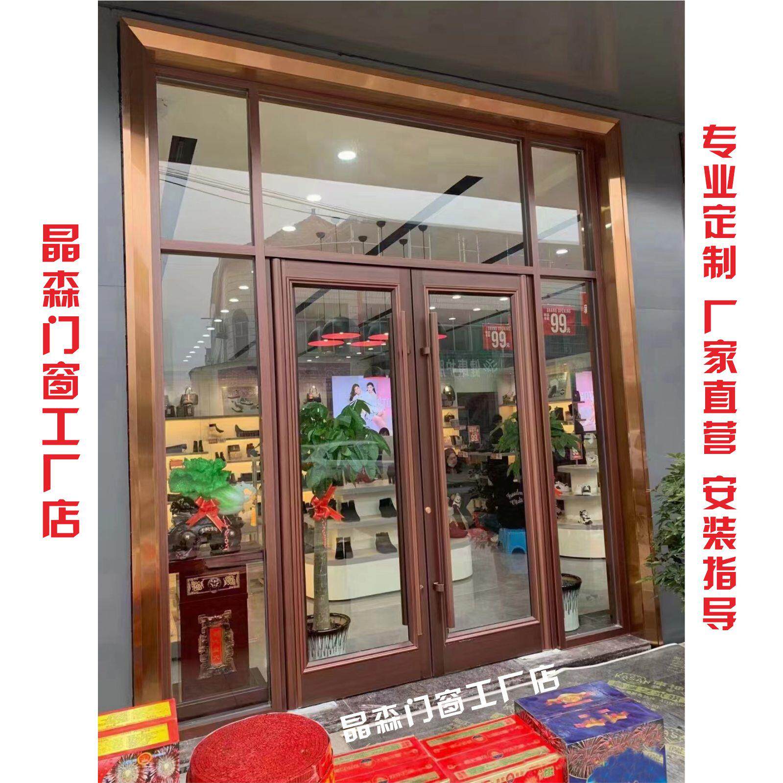 肯德基门定制铝合金拉门窗门店玻璃门窗商铺拉门封阳台断桥铝
