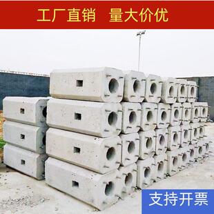 陜西水泥基础混凝土底座路灯杆监控杆水泥墩预制庭院灯预埋件猫跳