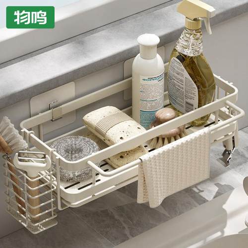 厨房抹布架免打孔置物架壁挂式家用沥水收纳层架子水槽挂篮用品神