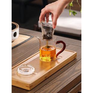 红茶泡茶杯茶水分离玻璃加厚公道杯子耐高温办公室泡茶器功夫茶具