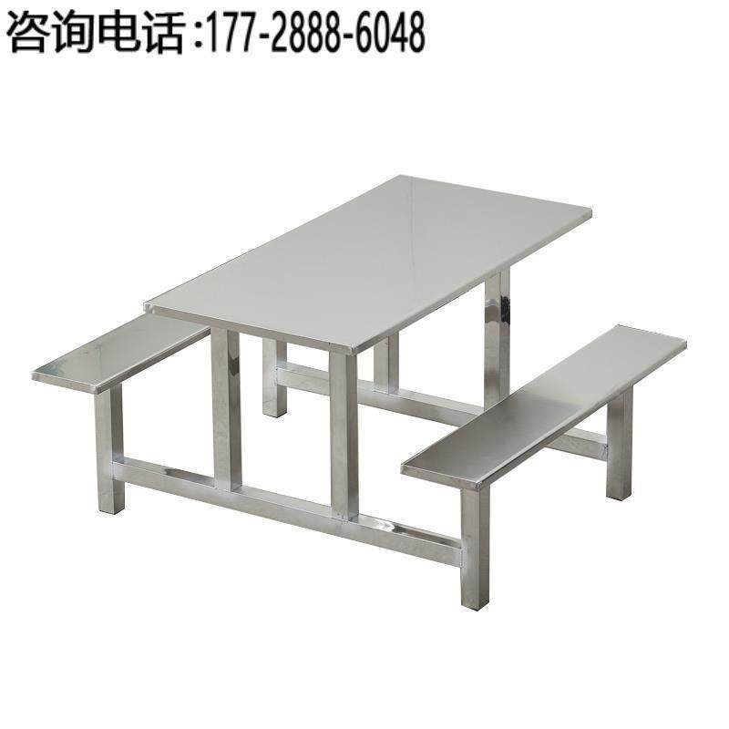 餐桌椅组合学生工厂468人职工饭堂学校不锈钢连体食堂快餐桌定制,住宅家具,不锈钢/PVC餐桌,淘宝优惠券,粉丝福利购,淘宝优惠卷