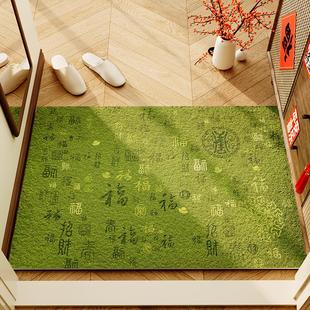 地垫入户门垫进门丝圈可裁剪玄关换鞋 百福地毯 脚垫除尘耐脏新中式