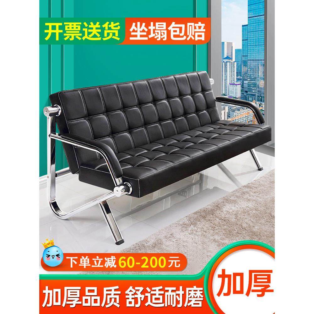 排椅机场椅连排椅三人位不锈钢等候椅医院候诊椅公共休息办公沙发,商业/办公家具,排椅系列,淘宝优惠券,粉丝福利购,淘宝优惠卷