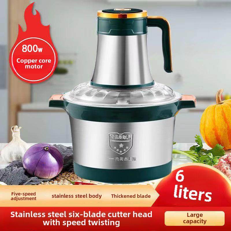 顶圣6L大容量新升级多功能绞肉机不锈钢家用电动辣椒碎菜蒜合面器,厨房电器,绞肉/碎肉/绞菜机/佐料机,淘宝优惠券,粉丝福利购,淘宝优惠卷