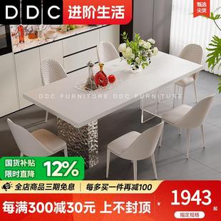DDC亚克力餐桌水波纹悬浮家用小户型餐厅饭桌岩板纯自岛台餐桌