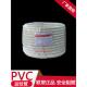 25塑料套管穿线管软管绝 Lesso Pvc阻燃波纹管4点6点钢丝管16