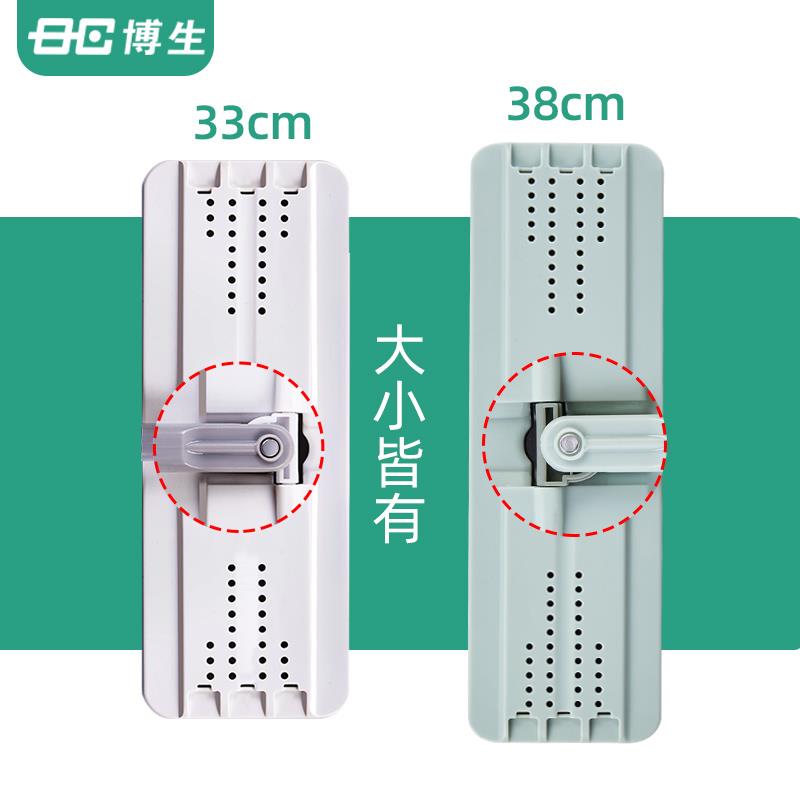 博生懒人拖把免手洗拖地神器家用平板拖把平板总成配件不带杆子