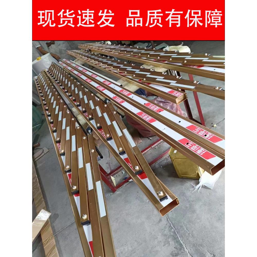停车场道闸杆捷停车捷顺栅栏胶条椭圆金色直杆小区门卫拦车升降杆