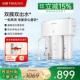 沁园净水器直饮家用厨房RO反渗透185i净水机官方3800 全国补贴