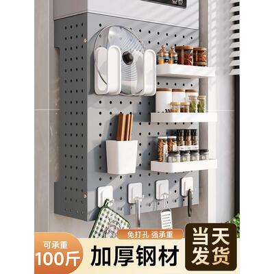 热水器遮挡罩燃气管道装饰遮挡洞洞板厨房置物架壁挂管线遮丑定制