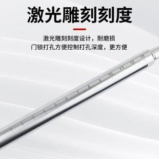 开孔器开槽机钻头连接杆 木门开锁孔工具杆子 扩孔钻头电钻连接杆