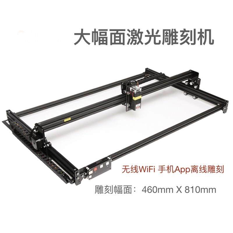 激光雕刻机小型大幅面打刻台式刻字机不锈钢金属雕刻激光木板切割