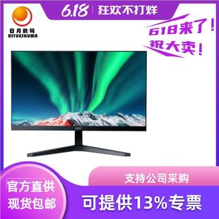 Acer/宏碁22/24/27 EK221Q K240Y QG240 KG240 EK241 EK271显示器