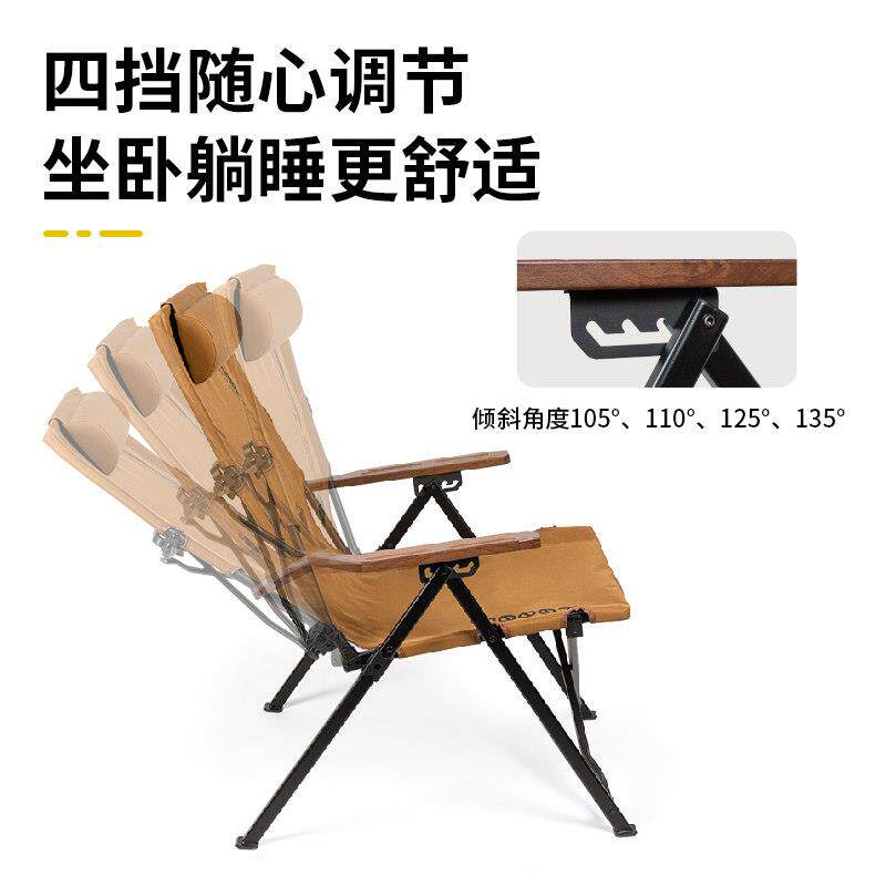 折叠椅户外可调节提拉椅超轻便携式铝合金海狗椅免安装高靠背躺椅