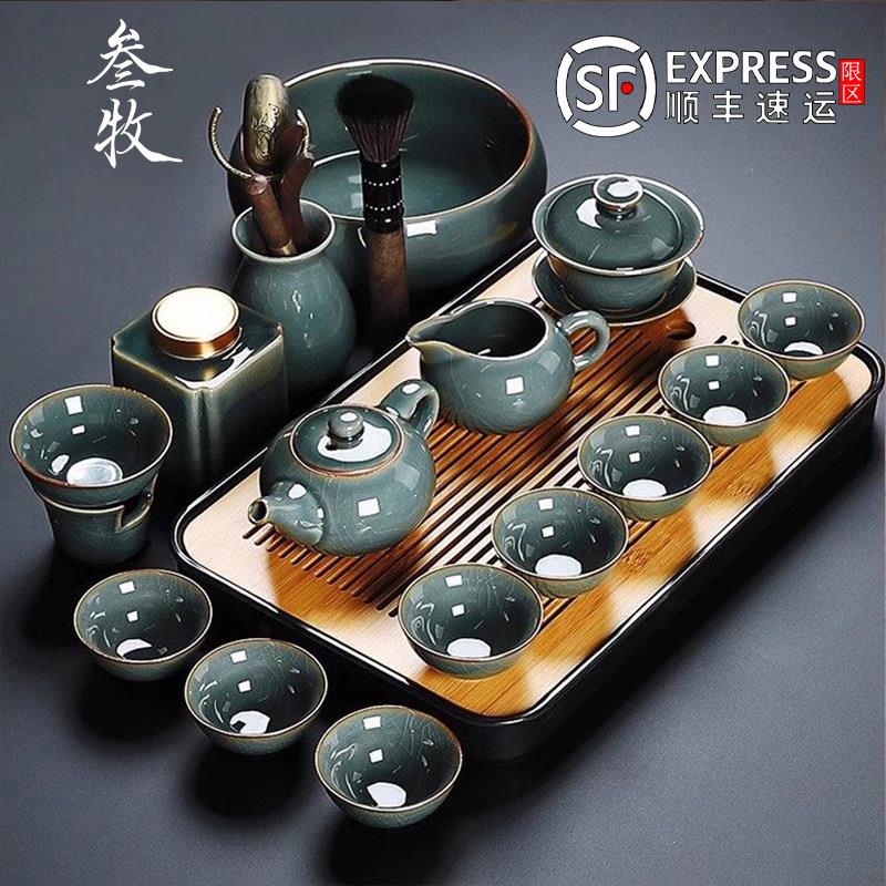 哥窑功夫茶具套装家用陶瓷杯礼盒装泡茶工具茶壶盖碗茶道配件茶盘