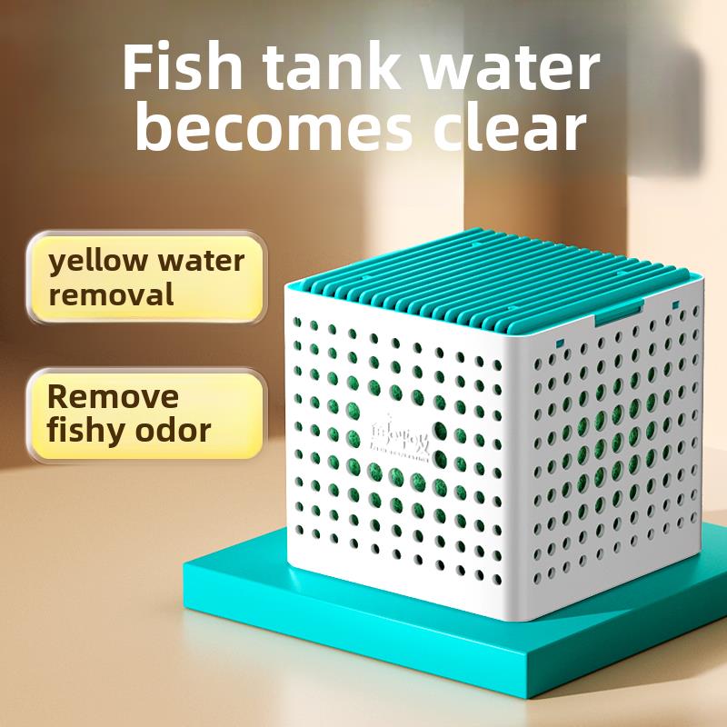 鱼呼吸鱼缸过滤器活性炭黄色水克星水净化魔方过滤材料硝化细菌屋