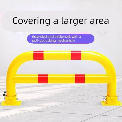 加厚龙门汽车车位锁车位占位停车桩地锁防撞抗压阻车器停车位