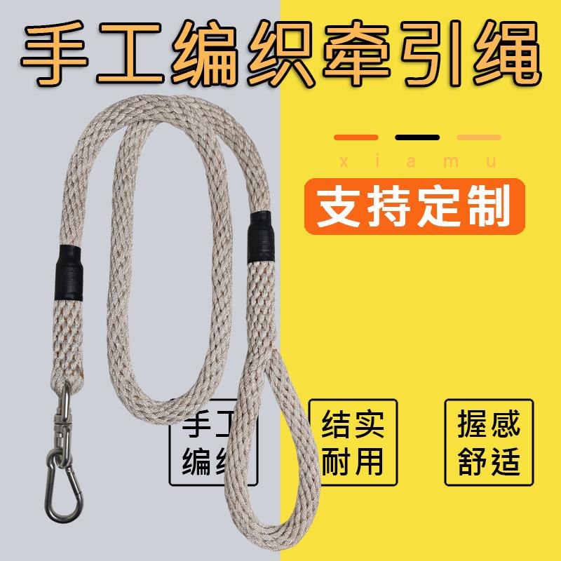 狗牵引绳大型犬牵引绳中型犬猛犬牵狗绳子小型宠物犬防爆冲遛狗绳