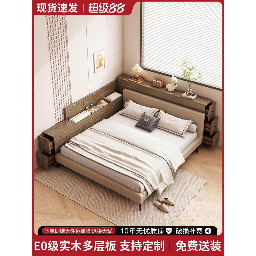 实木夹缝床边柜床头柜床尾窄柜缝隙柜长条榻榻米储物柜置物架靠墙,住宅家具,床头柜,淘宝优惠券,粉丝福利购,淘宝优惠卷