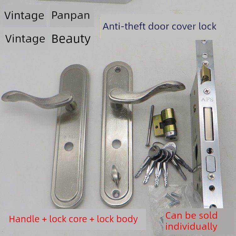 老式美鑫盼盼防盗门拉手Afs安全原装拉手锁本体锁芯可单独购买